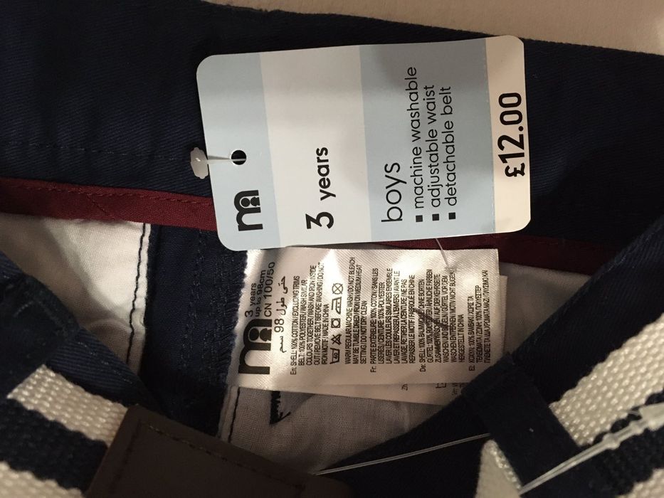 Брючки джинсы штанишки новые на мальчика 2 - 3 года gap mothercare