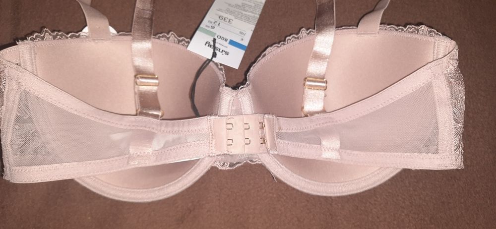 Бюстгалтер Sinsay 80D