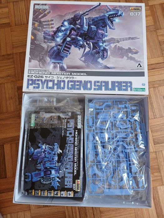 Zoids HMM psycho geno saurer