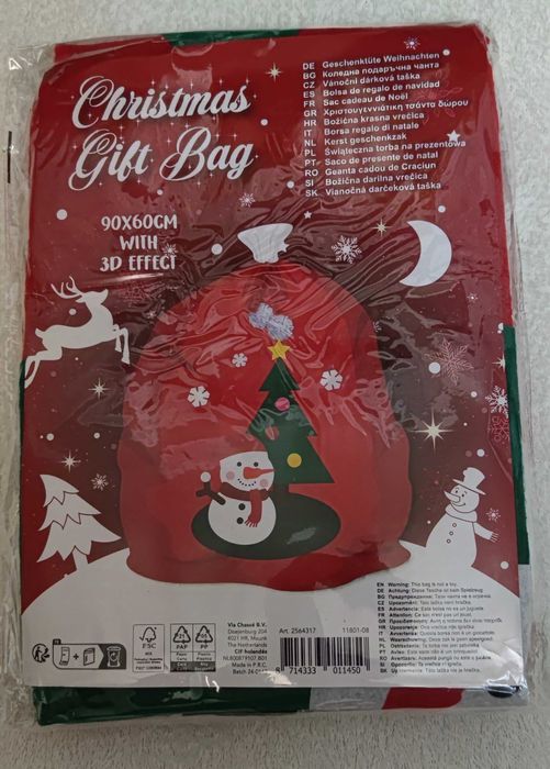 Мішок Діда Мороза