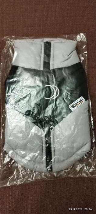 Kurtka dla małych psów