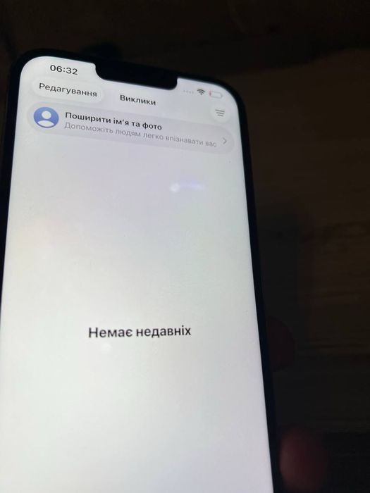 Iphone 13 Pro Max 128 Gb Gold Apple Neverlock Опис 14/12