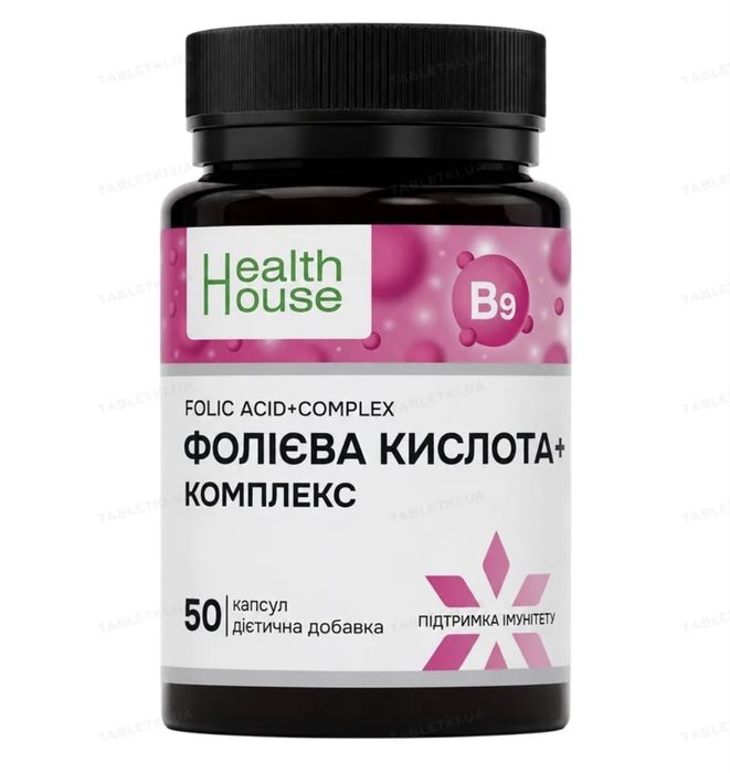 Фолієва кислота Health House.
