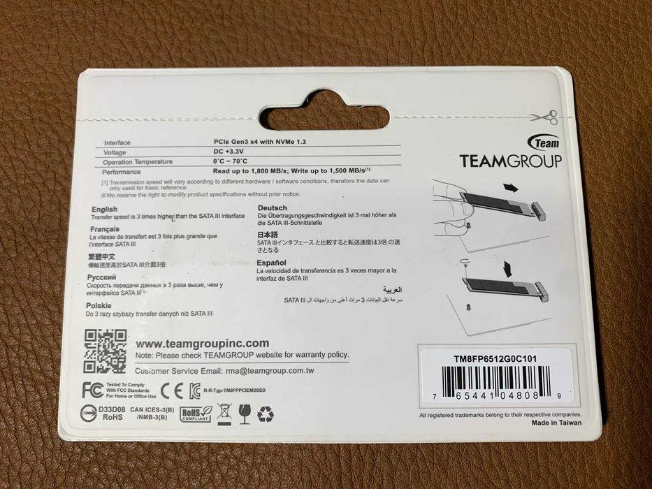 SSD m.2 накопитель TEAM GROUP MP33 512 GB