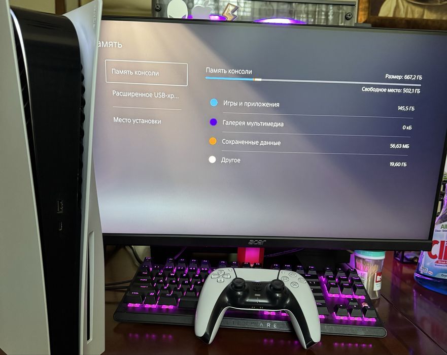 Sony/Playstation 5/ps5/пс5 консоль с дисководом,в комплекте Dualsense геймпад,полностью обслужена!