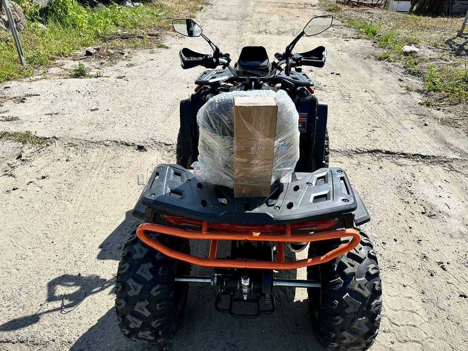 Квадроцикл Forte AFC 250 PRO новий швидка доставка