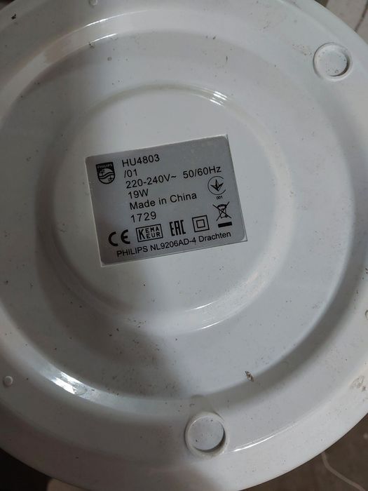 Nawilzacz powietrza Philips