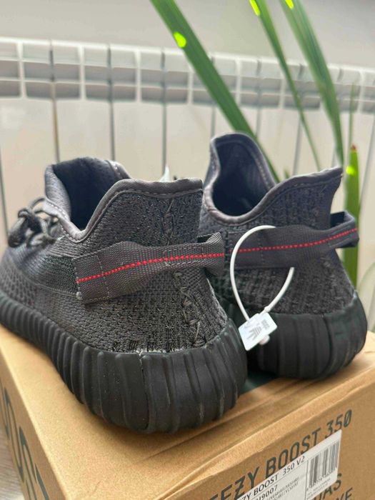 Yeezy Boost 350 V2 – szare/czarne  (rozmiar 45)