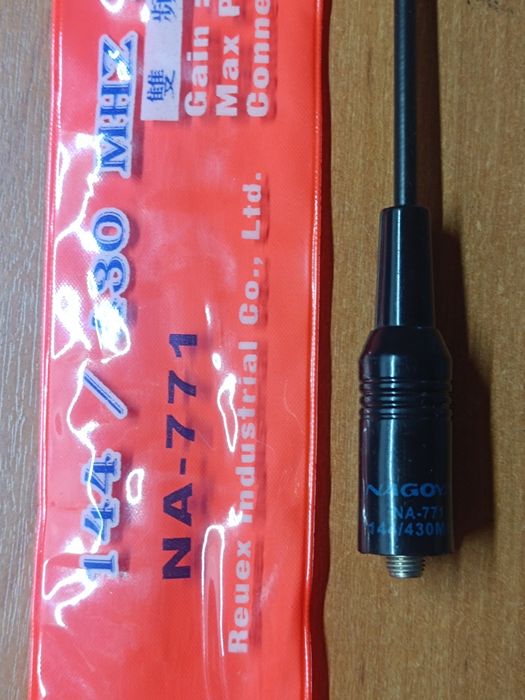 Antena Nagoya NA-771. Że
Chińska kopia.