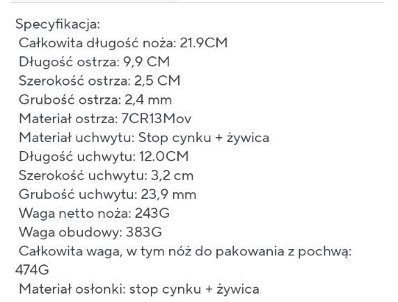 Noż finka z kaburą.