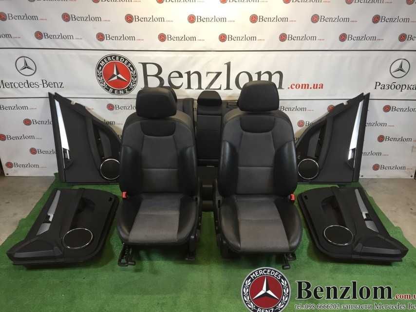 Салон шкіряний комплект сидіння Mercedes W203 204 207 209 210 211 212