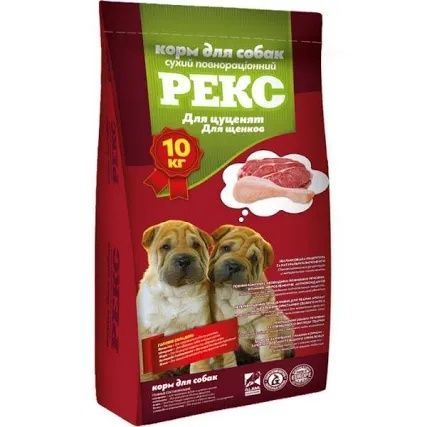 Сухий корм для цуценят