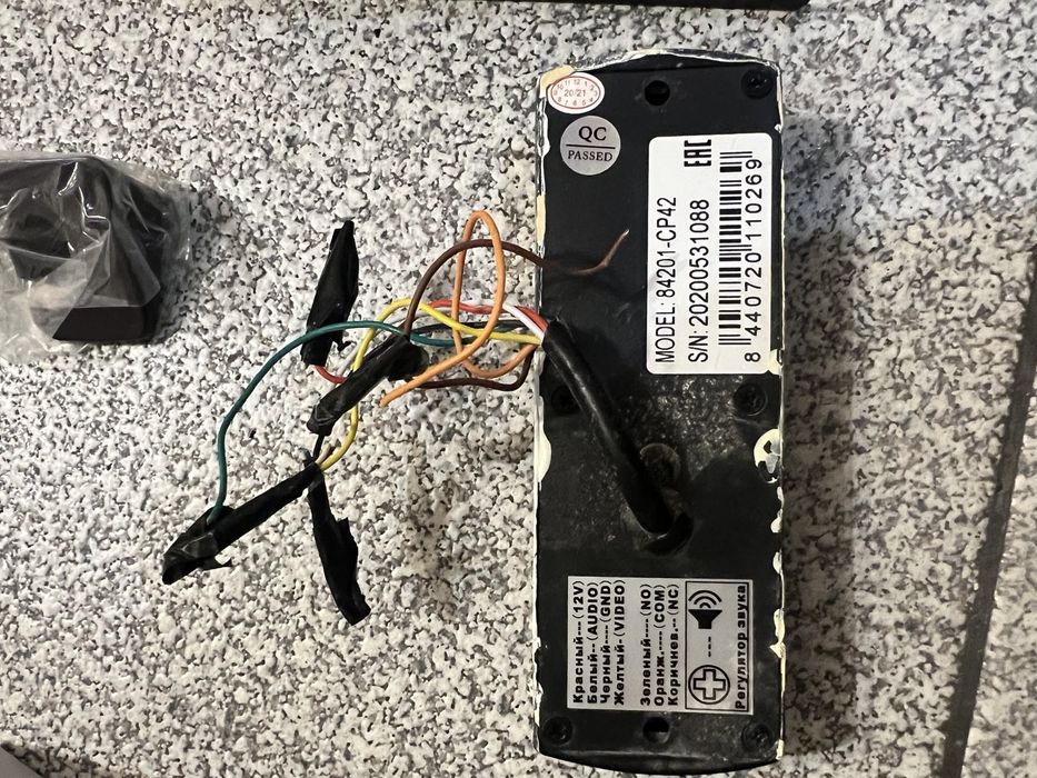 Панель виклику.Вызывная панель вызова домофона.Кнопка домофон Arny