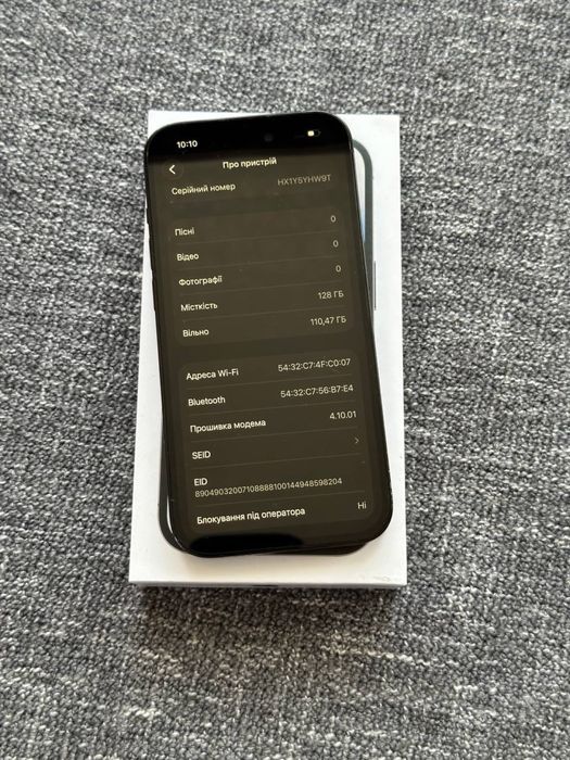 IPhone 14 PRO 128 Neverlock