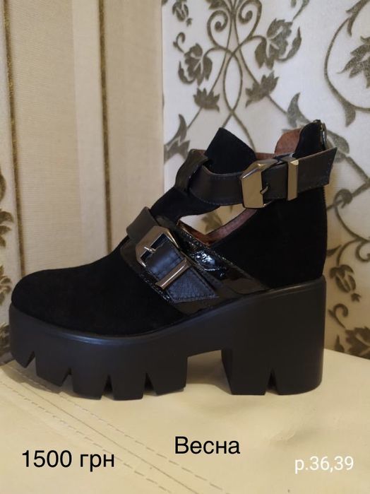 Жіноче взуття