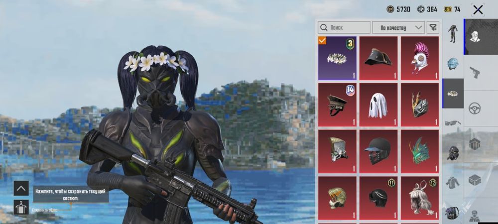 Обмен на ваш акаунт