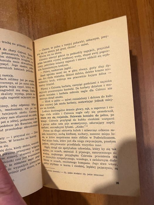 Awałkan ; Jurij Sbitniew ; KIK