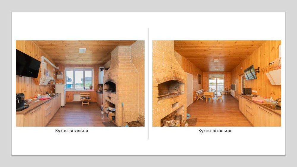 ‼️‼️Комплекс будівель на березі ставка  ‼️‼️