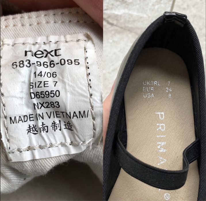 Дитячі кеди/туфлі next/primark 22/24 розміру