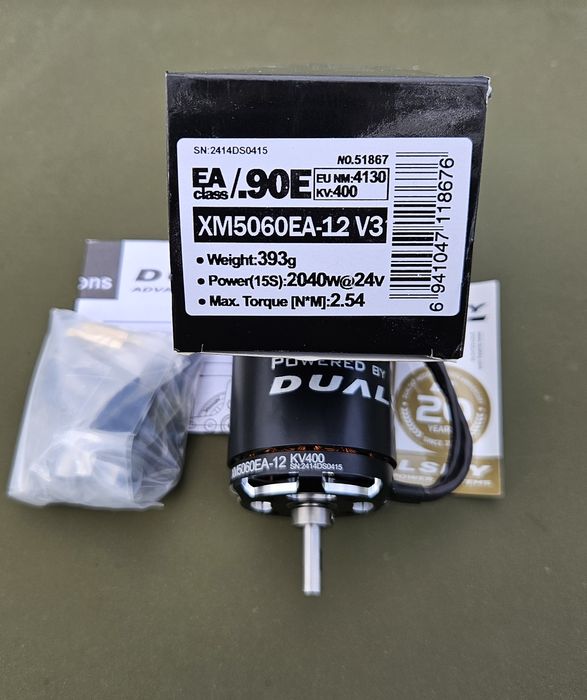Електричний двигун DUALSKY KV400