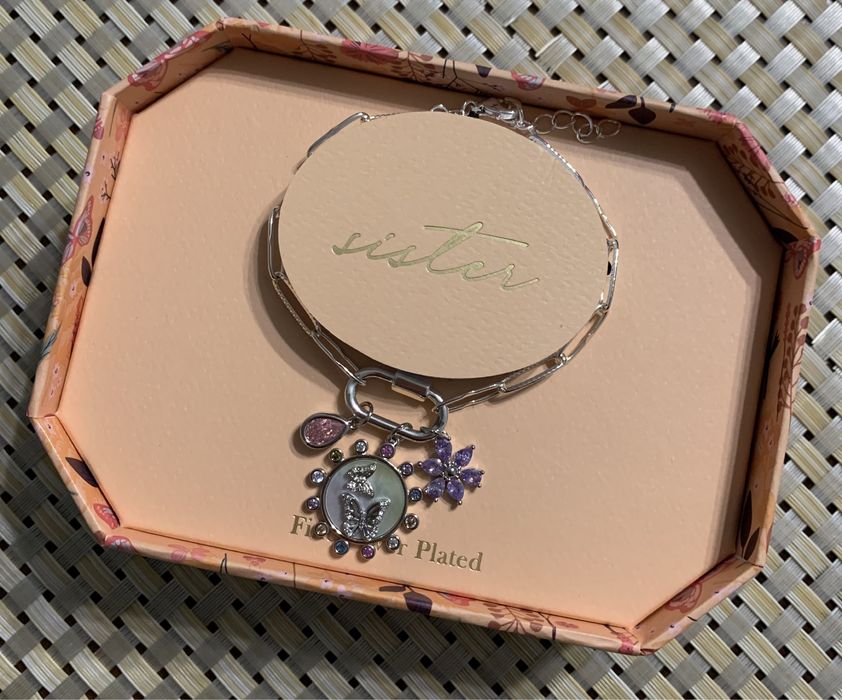 Браслет для Сестры