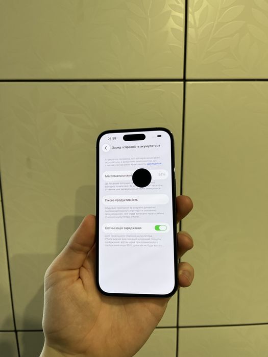 iPhone 14 Pro 256 GB NeverLock