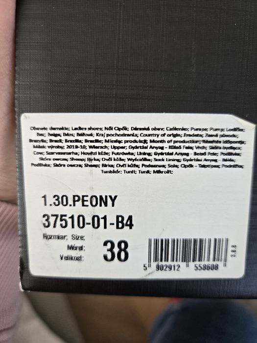 Szpilki nude, beżowe Kazar 38