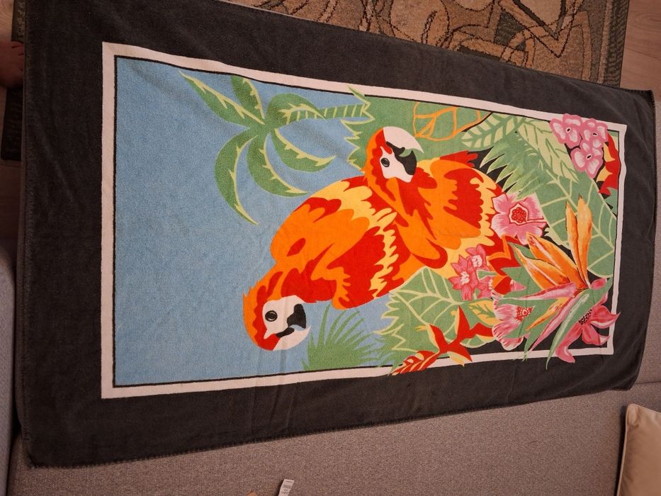 *Wielobarwny ręcznik.