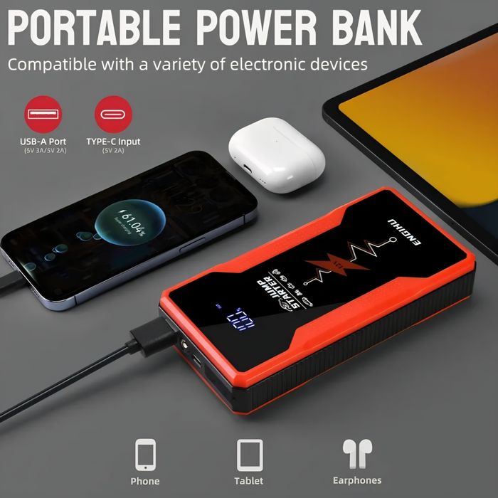 Авто Бустер павербанк автомобіл, пусковий пристрій