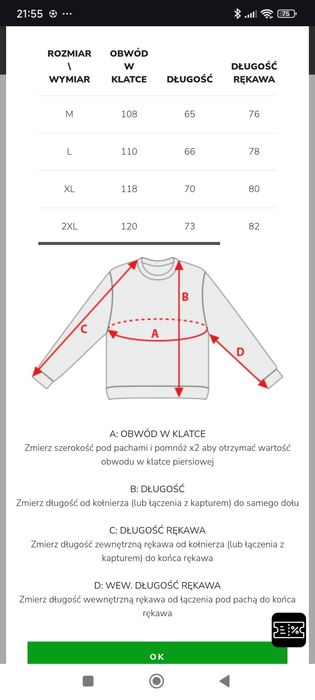 Bluza męska rozpinana , nowa xxl URBAN City