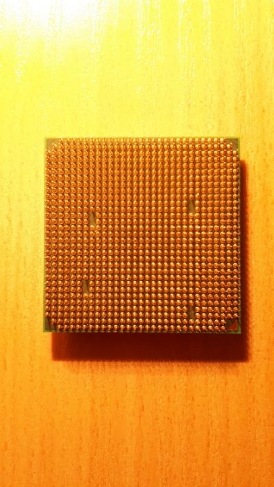 Procesor AMD Athlon 64 X2 5000+ Socket AM2 ADO5000IAA5DO
