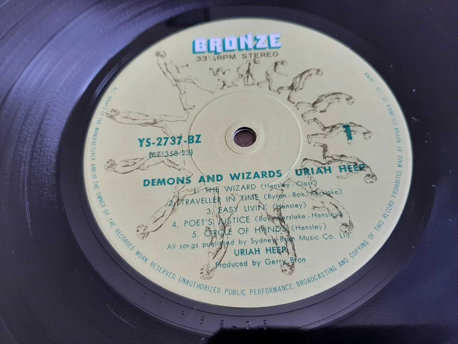 Uriah Heep - Demons And Wizards - Japão - Vinil LP