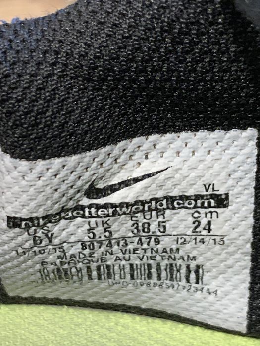 Buty Nike halówki stan bdb rozmiar 38,5
