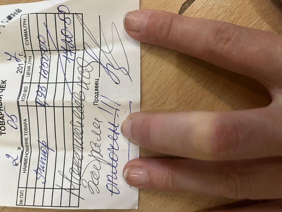 Продам тканину мережево білу