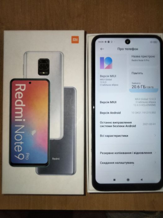 Redmi note 9 pro 6/128