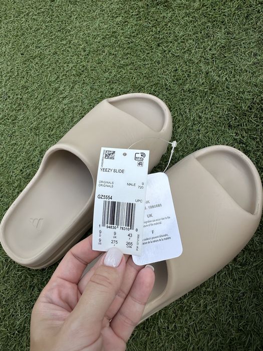 yeezy slide pure