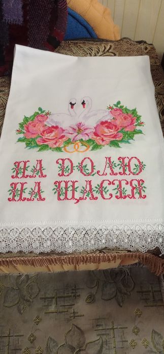 Вишитий весільний рушник ручної роботи700