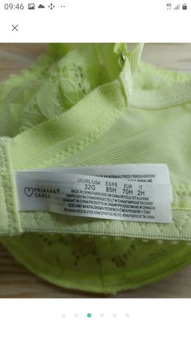 70g/70ddd/70f бюстгальтер Primark