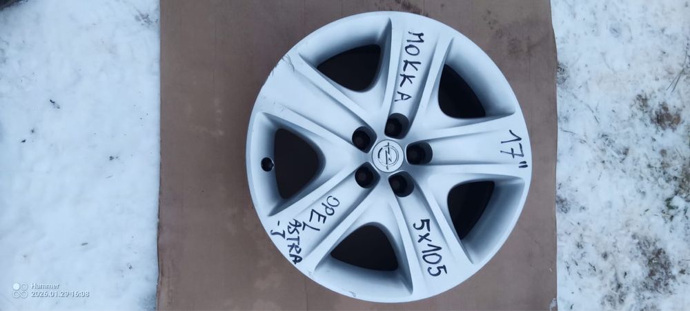 Felgi stalowe 16”, 17" 5x105 Opel Astra-J, Mokka