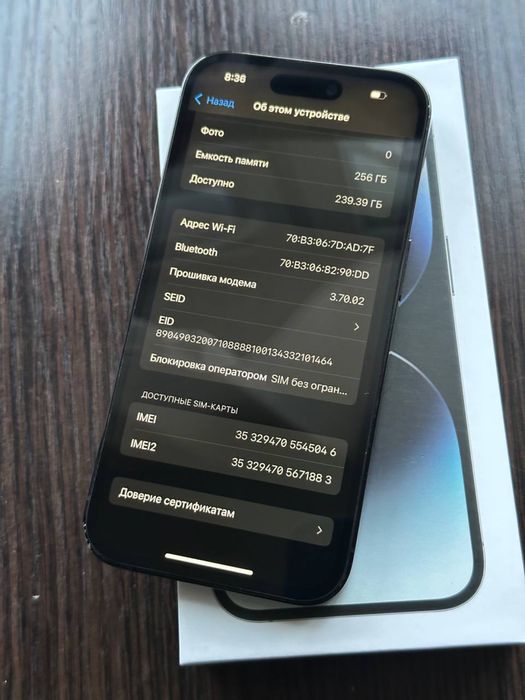 IPHONE 14 PRO 256 Neverlock