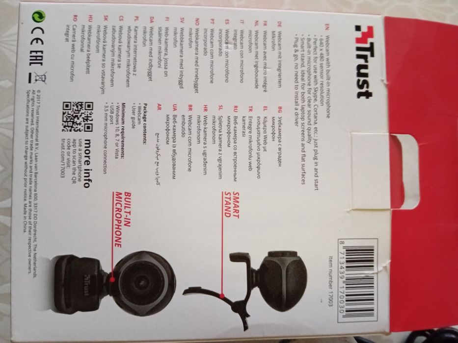 Webcam Trust Exis nova