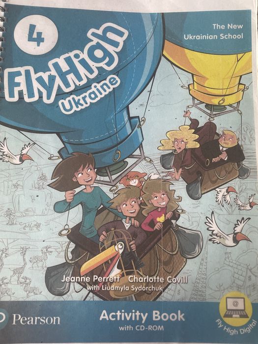 Английские учебники fly high, Focus, Get Ready, Easy english