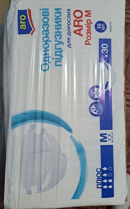 Підгузки, підгузки -трусики S, М.  Пелюшки 60×90.