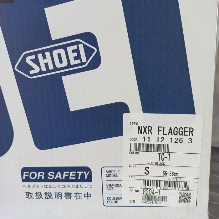 Шолом Shoei NXR Flagger розмір S (55-56см)