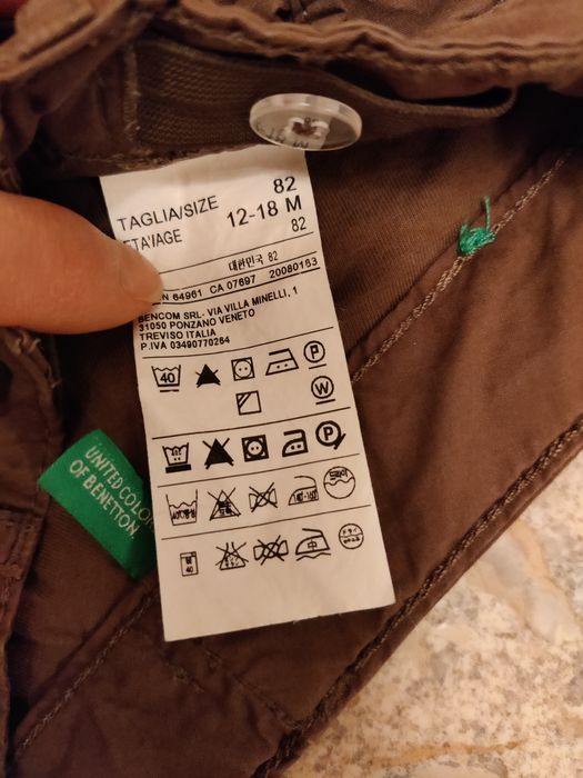 Продам утеплённые детские брючки