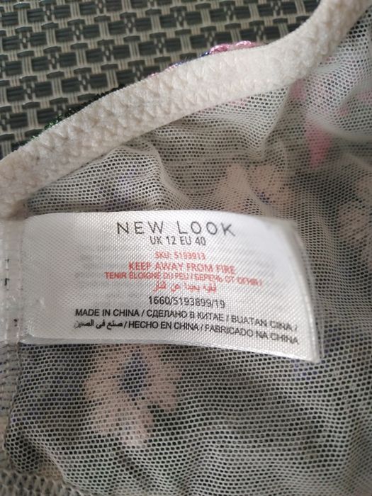 Koronkowy biustonosz New Look 40