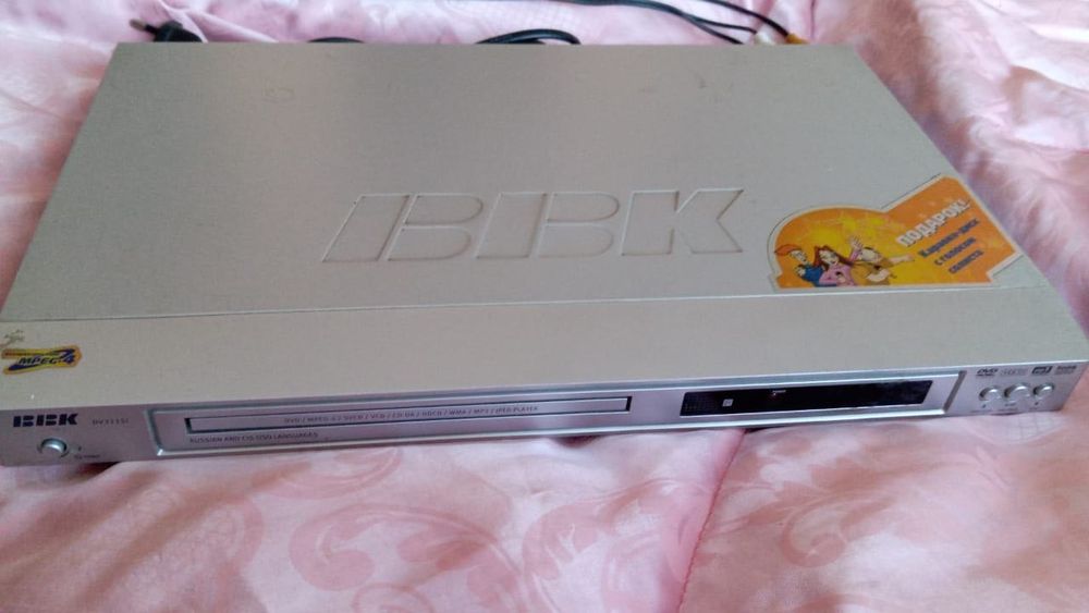 Продам новий DVD-плеєр BBK DV 311SI з коробкою 700 грн