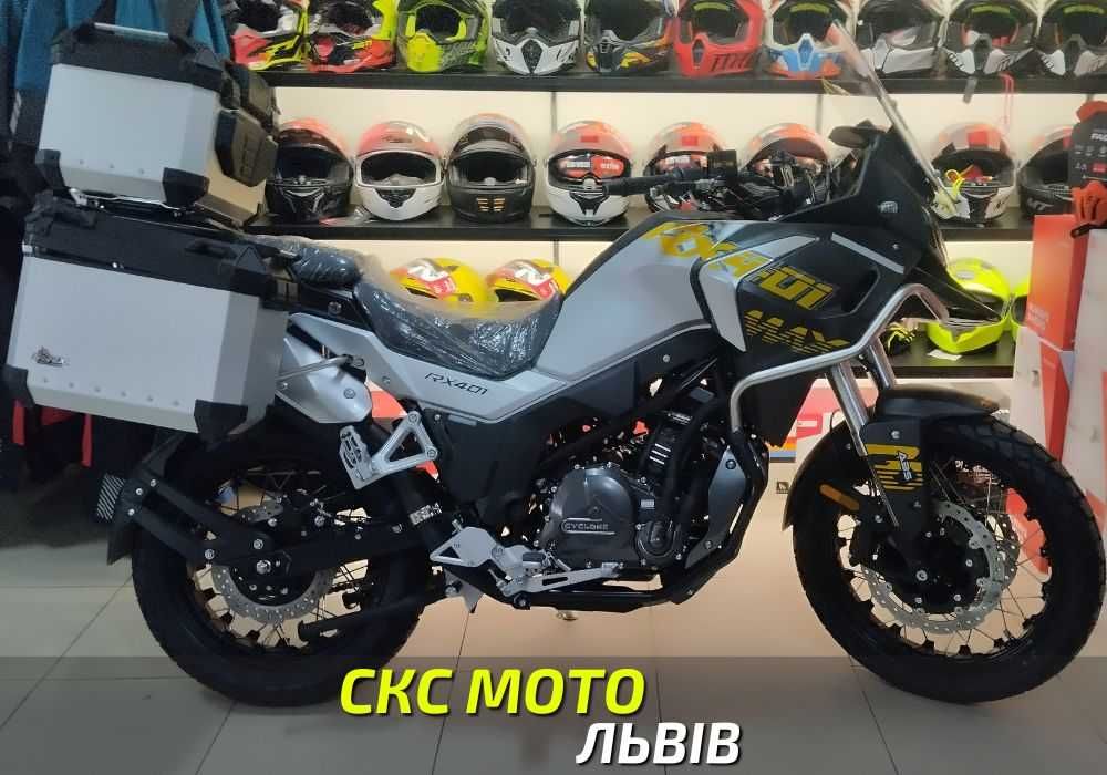 Мотоцикл ZONSEN CYCLON RX401 Офіційний Дилер! Гарантія! Кредитування!