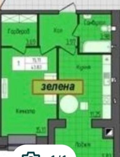 Продаж у новобудові ЖК Домбровський!