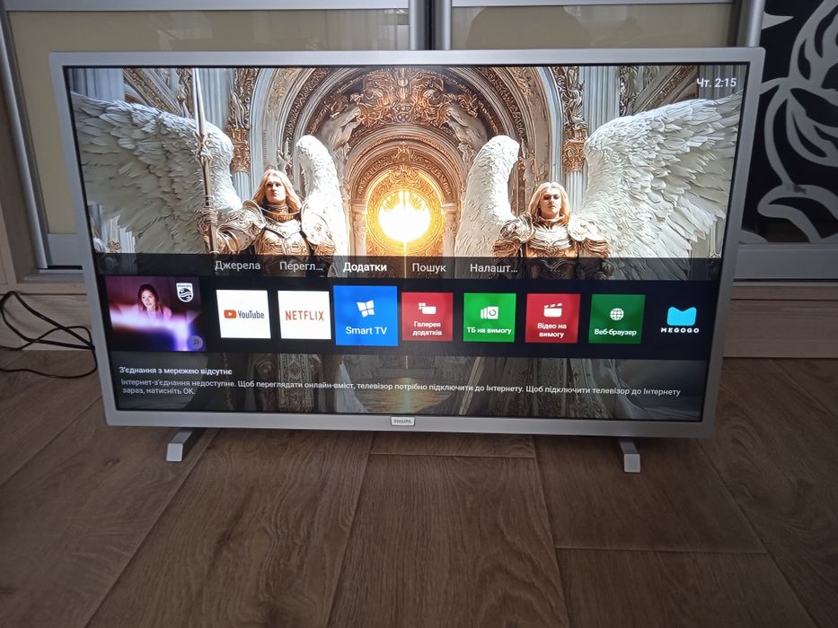 Пошкодження матриці!Philips 32"Smart TV. Wi-Fi.Full HD. T2.